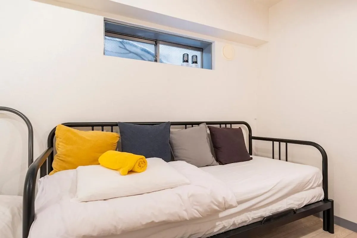 Apartment Ak104 Free Wi-Fi Best Location Shinjuku Tokyo Japan