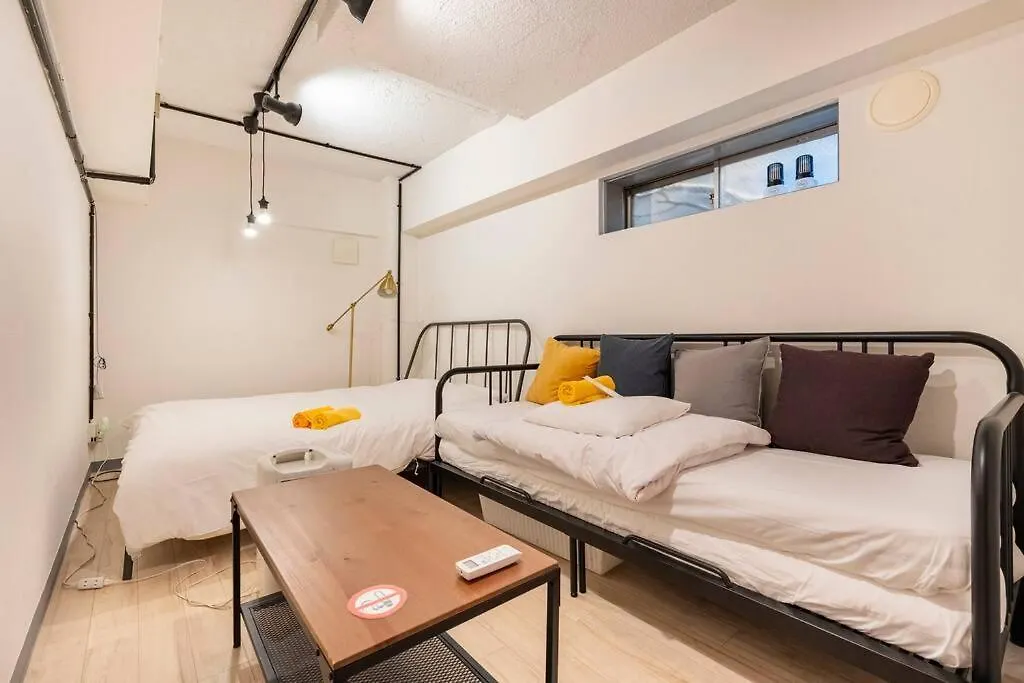 Ak104 Free Wi-Fi Best Location Shinjuku Tokyo